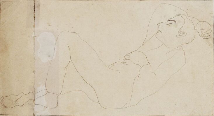 Шурига Пелагея Николаевна. Спящий Дьяков